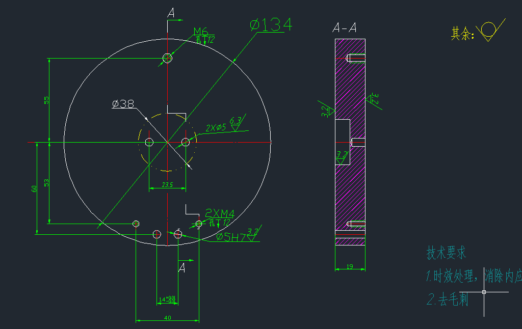 柴油机摇臂轴座加工工艺及其精镗Φ16孔的夹具设计