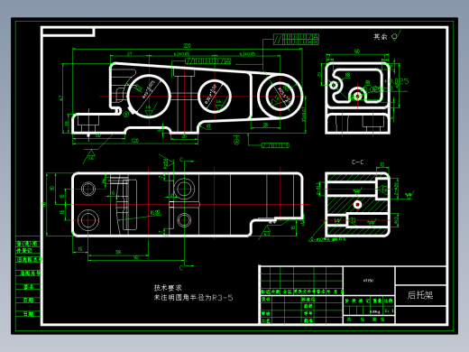 831001后托架加工工艺及钻2-φ13螺钉孔夹具设计【气缸夹紧】