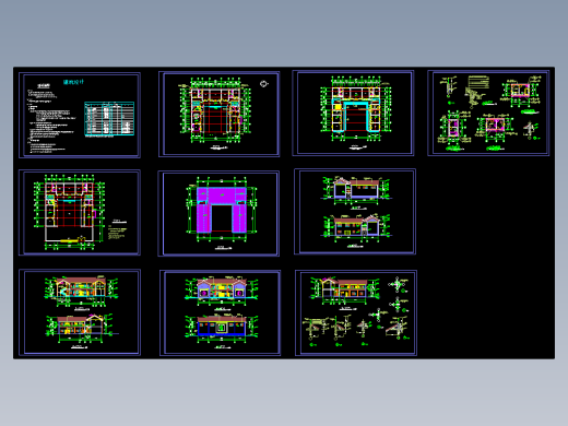 云南大理住宅建筑施工图