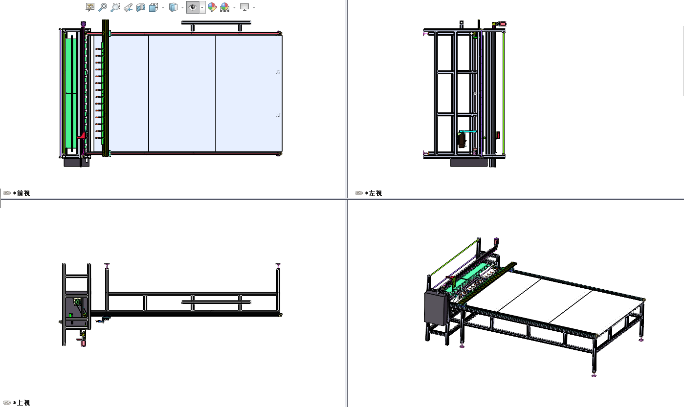 布料拉平裁切机sw18可编辑