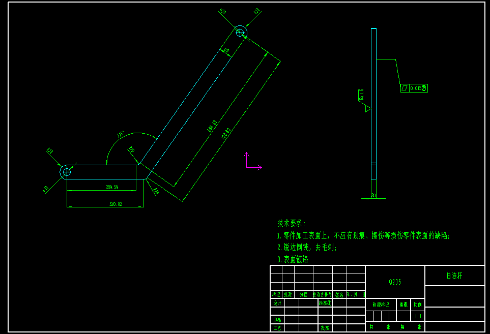 麦秸秆打包机三维SW+二维CAD
