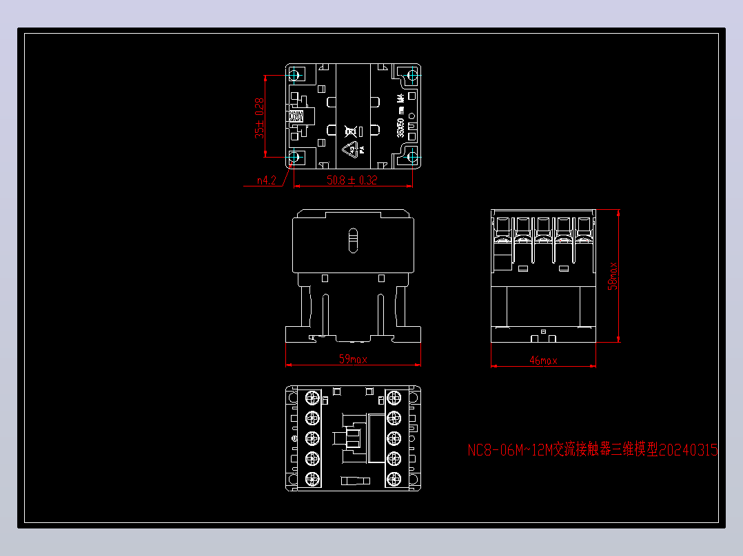 NC8-06M~12M交流接触器外形安装尺寸图202403