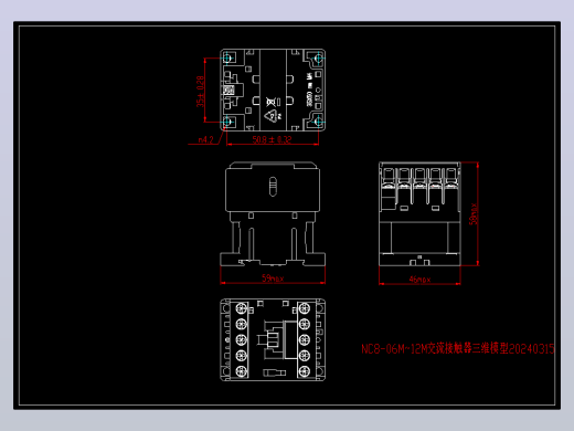 NC8-06M~12M交流接触器外形安装尺寸图202403