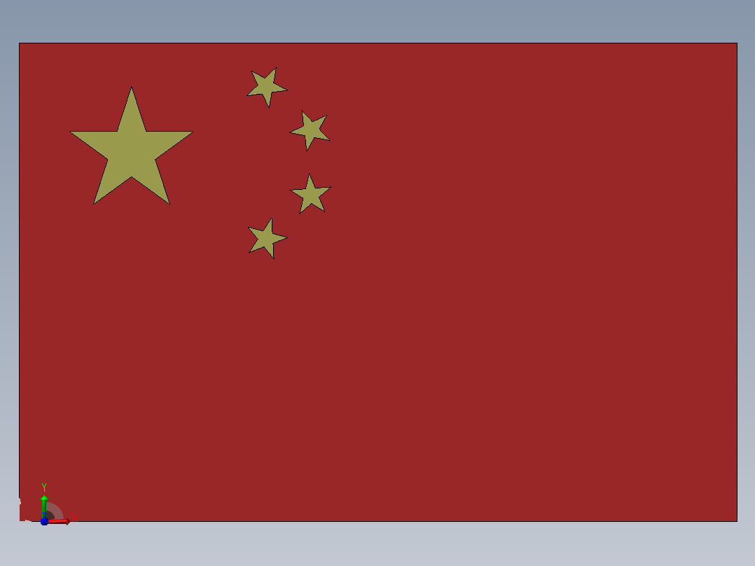 五星红旗前视图