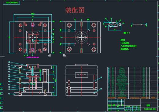 拉链头注塑模具设计含UG三维二维说明缩略图