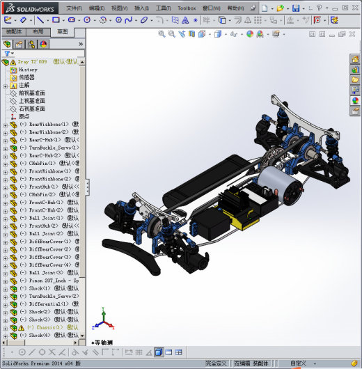 遥控车（套图）缩略图