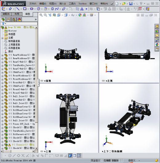 遥控车（套图）缩略图