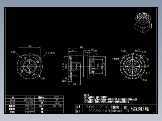 斜齿PHF110-L1 28-110-145-M8.DXF