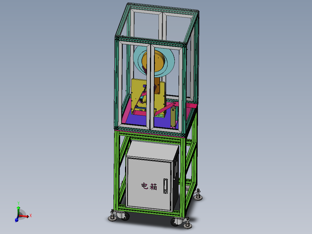 捆带自动送料结构设计sw18可编辑