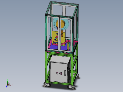 捆带自动送料结构设计sw18可编辑