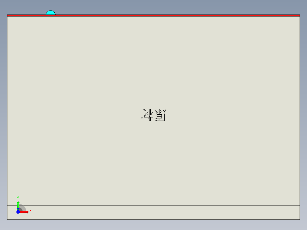 EDC30-A-X-GXT-1018前视图