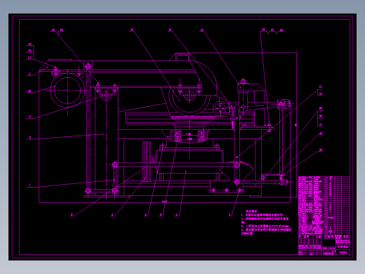 JX0942-钉磨机床设计(论文+DWG图纸)