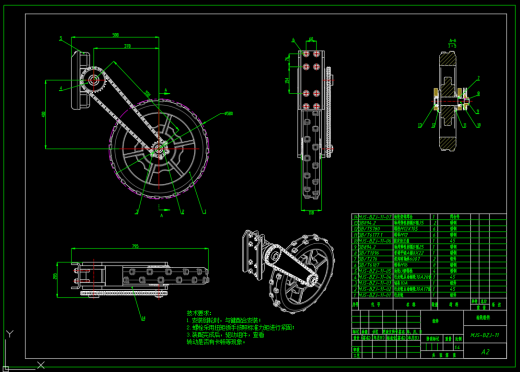 免耕精量施肥精密播种机设计（SW+CAD+计算）缩略图
