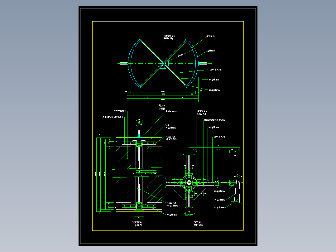 两套旋转门做法详细CAD图纸图纸