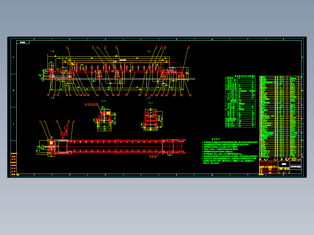 带式运输机电动滚筒的设计【8张CAD图+优秀论文
