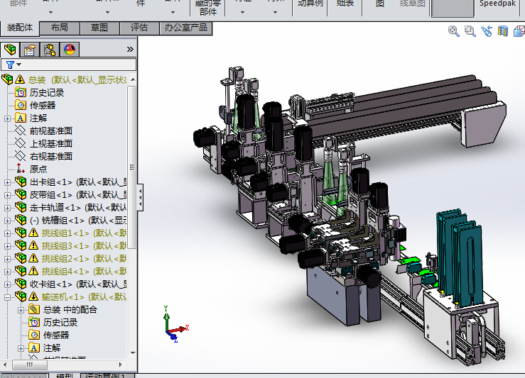 铣槽挑线机3D图纸 K17 非标自动化设备3D图纸3D模型