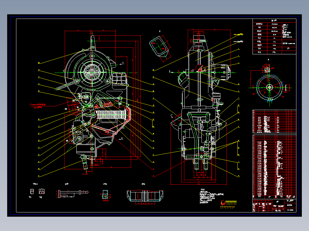 暖风机主机详总图