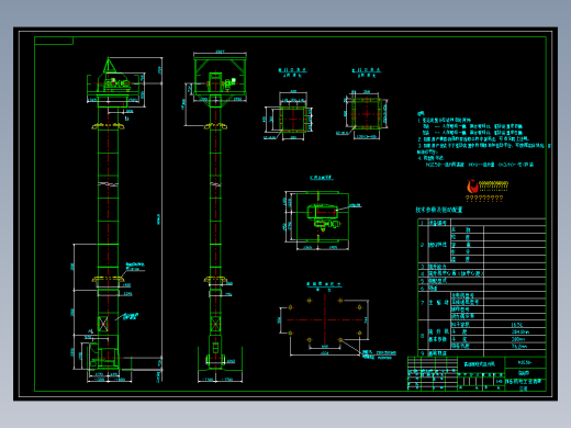 NSE50-直联斗式提升机