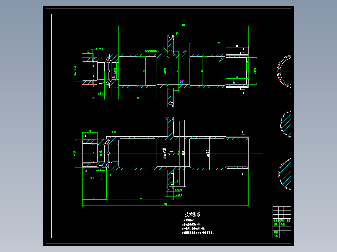 滑油管机械加工工艺规程及工艺装备夹具设计【含CAD图和全套卡片】