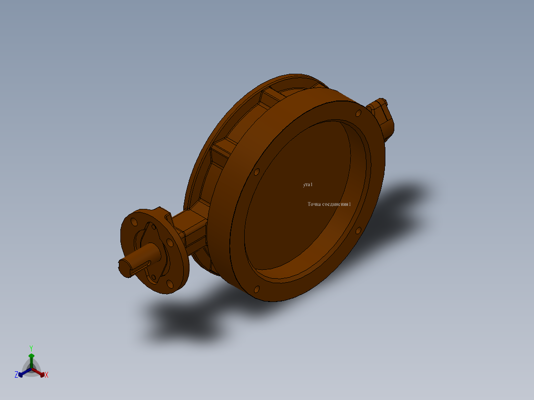 止住阀 (4)正等轴测图