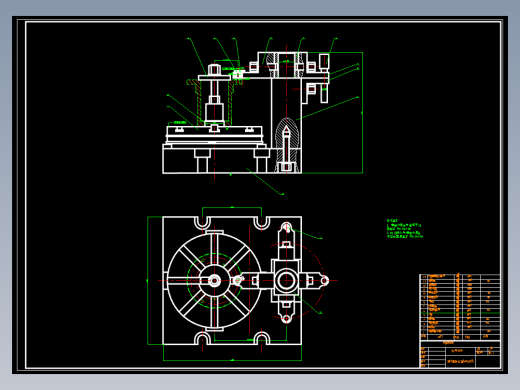 密封圈定位套机械加工工艺规程及工艺装备夹具设计【含CAD图和全套卡片】