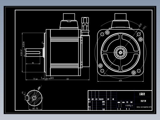电机MS5G-130ST-CS(M)06025B-21P5-S01