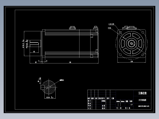 电机MS6H-80TL30BZ3-21P0 .dwg