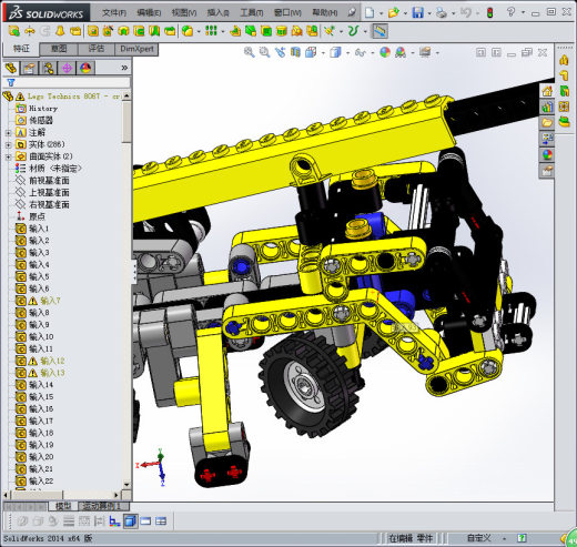 LEGO乐高机械组小型移动式起重机缩略图