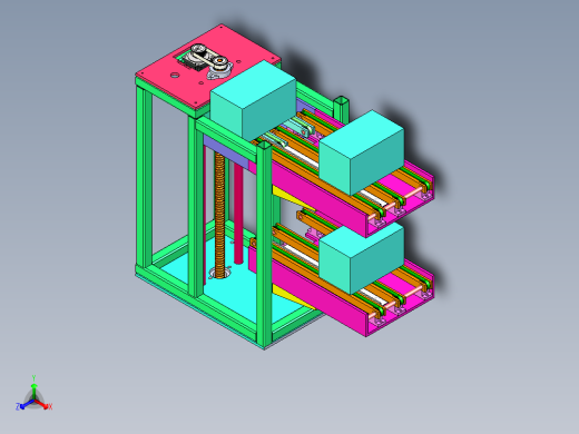 升降式上料输送机