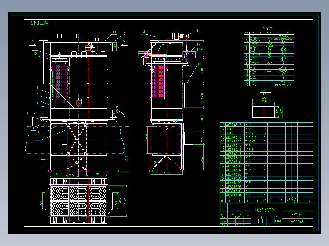 湿式电除尘器WESP锅炉粉尘颗粒处理设备CAD图纸图纸