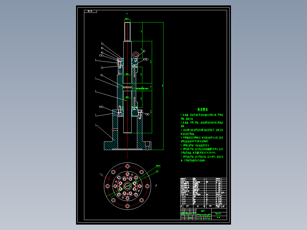 1mx1m液压振动台图纸和计算