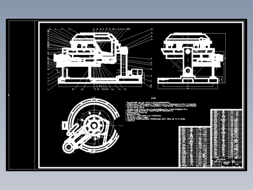 -Φ600机械翻倒卸料离心机设计
