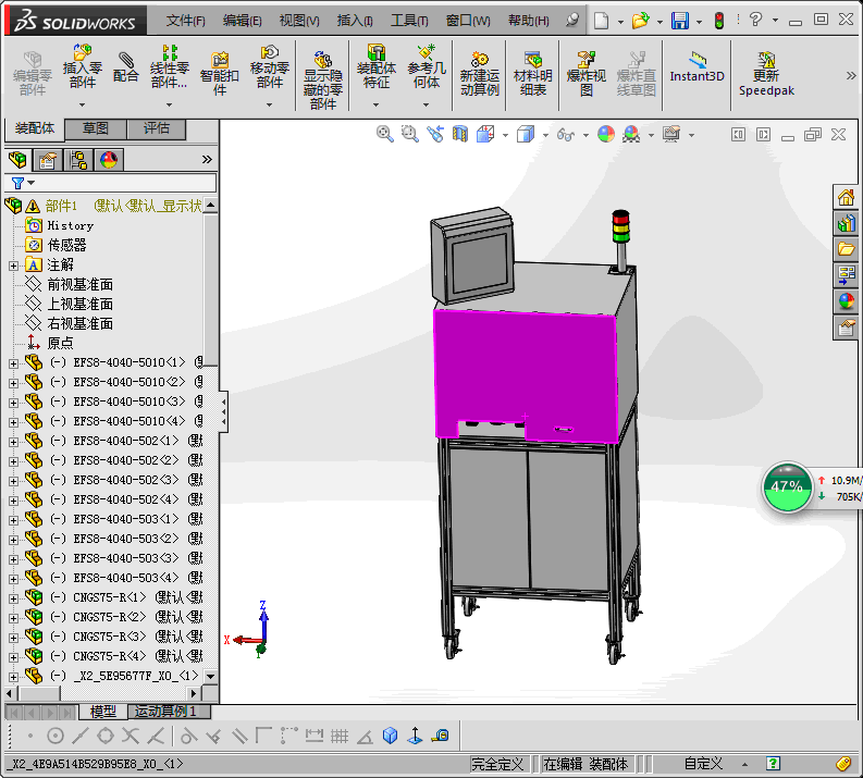 自动安装电阻自动化设备