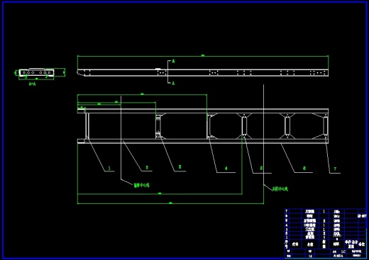 轻卡车架设计 轻型卡车货车车架设计（含CAD图纸、CATIA三维模型、说明书）缩略图