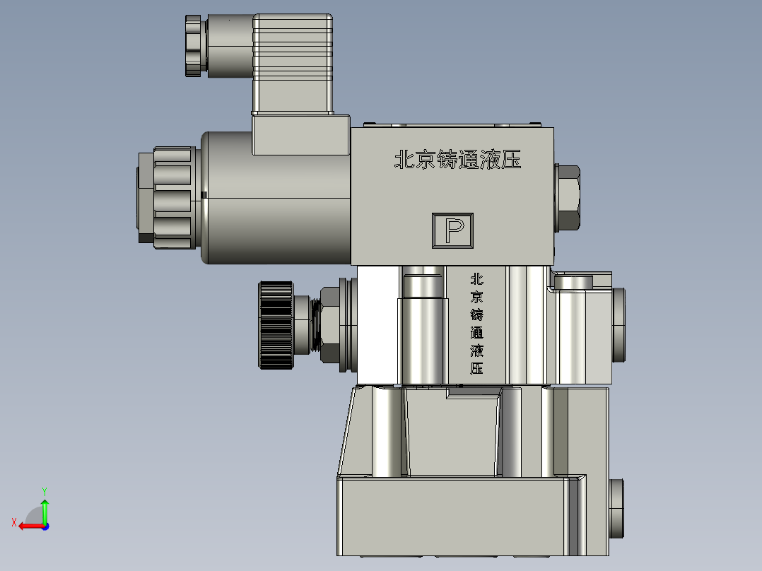 CQDBDBW先导溢流阀50系列-板式连接DBW10后视图