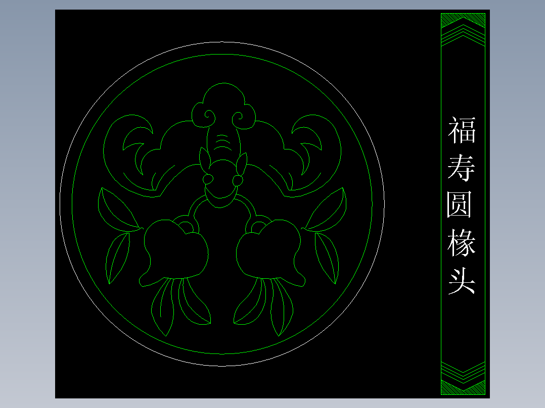 家装图库一-FH02033F