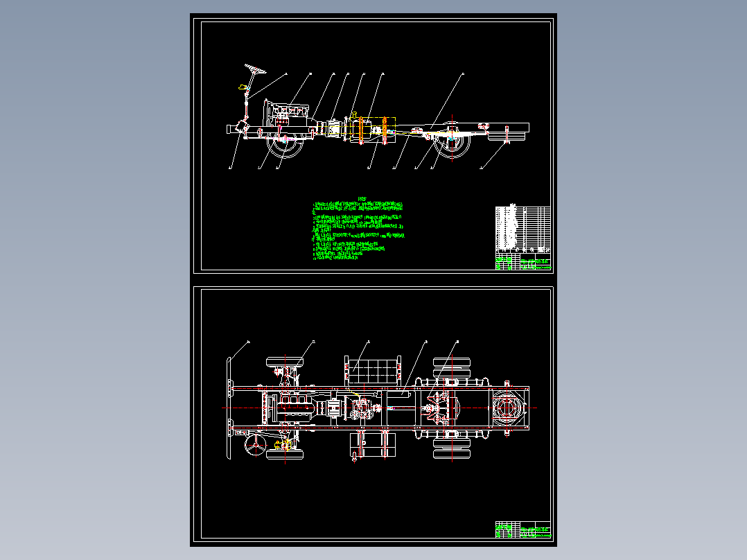 电动轻型客车（驱动桥设计）（含全套CAD图