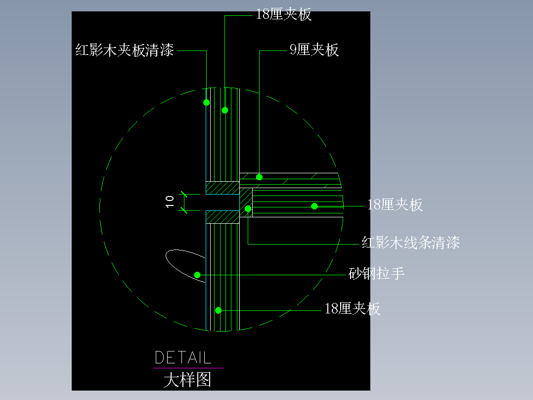 建筑图库工装一-FH04002D
