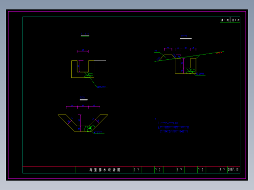 公路—Ⅰ级路基宽度26m说明及CAD图（总说明、路线、路基、路面及排水、桥梁、涵洞、交通工程及沿线设施）