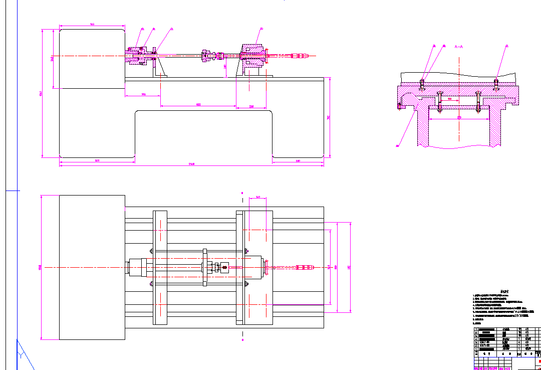 车床-将旧车床改造成拉削齿轮内花键的拉床及主体部分设计