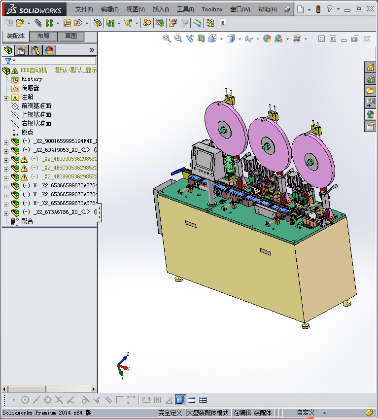 电子产品制造设备-插针自动机