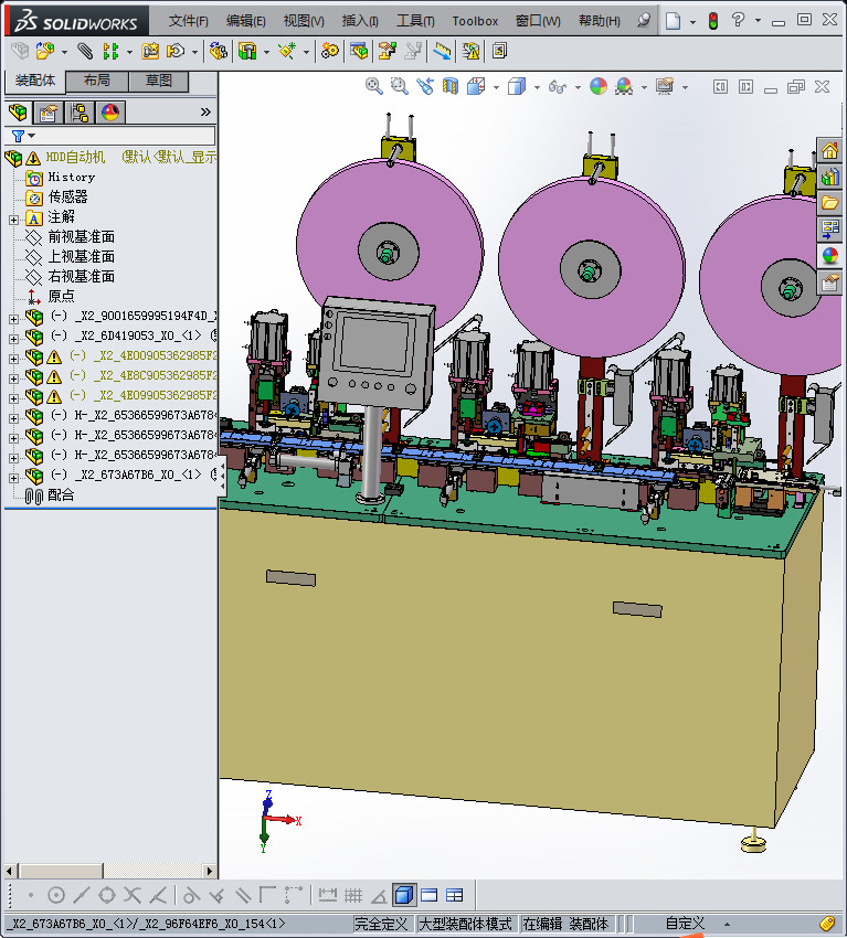 电子产品制造设备-插针自动机