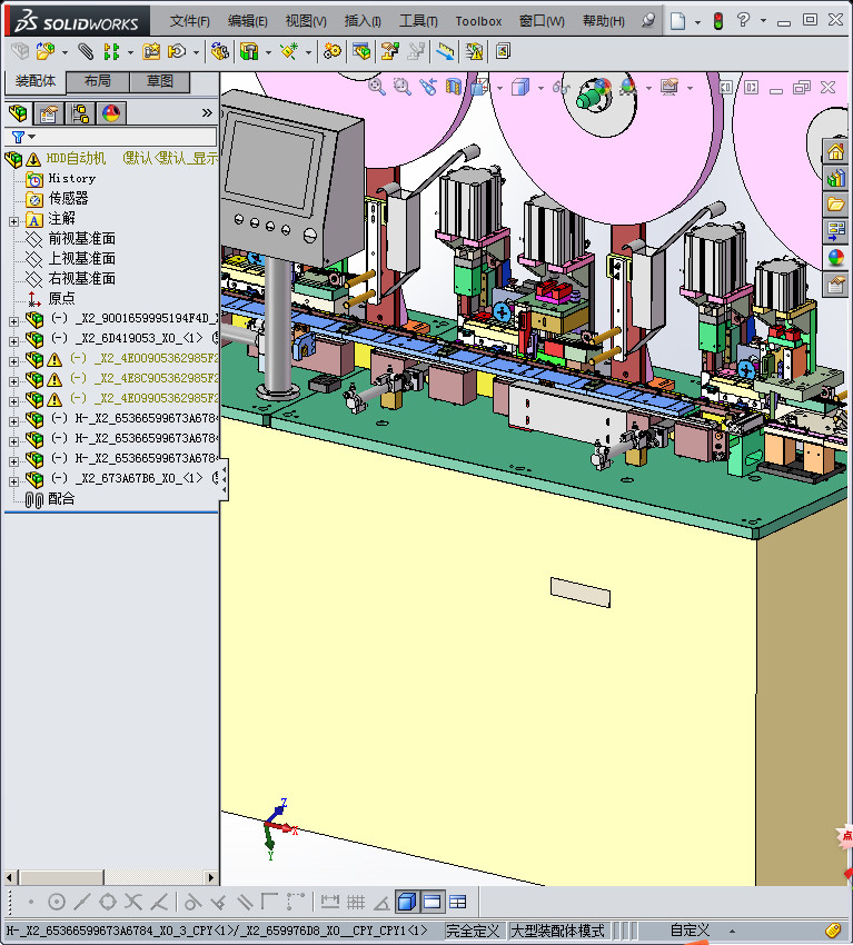 电子产品制造设备-插针自动机