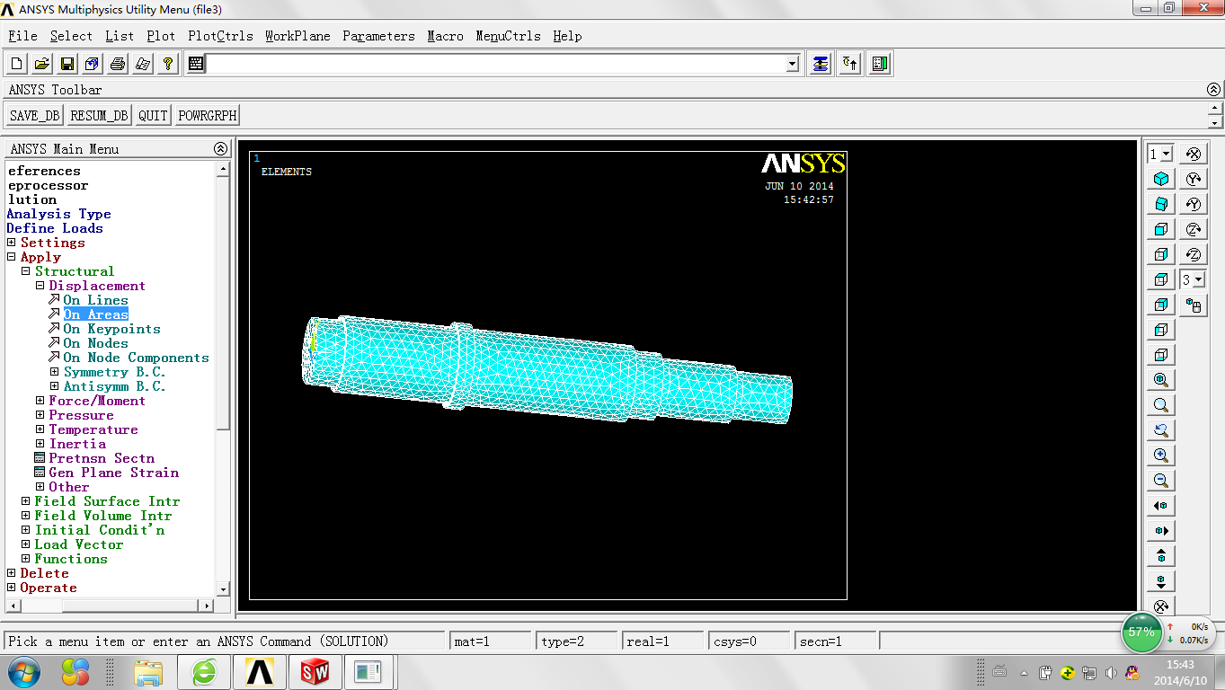 步进送料机传动系统设计（带三维图及仿真）143052