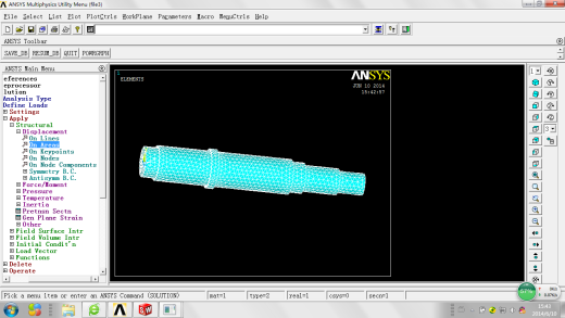步进送料机传动系统设计（带三维图及仿真）143052缩略图