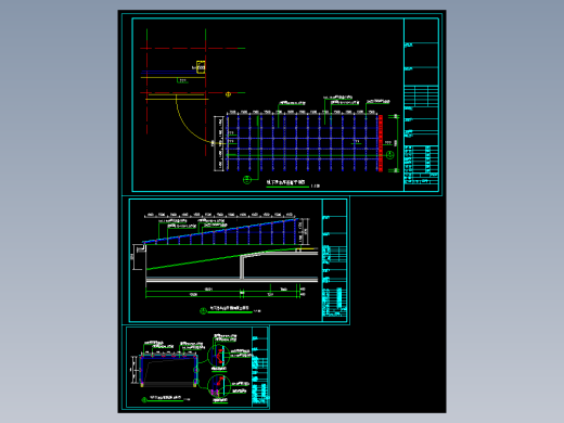 地下停车库出入口钢结构雨棚施工图