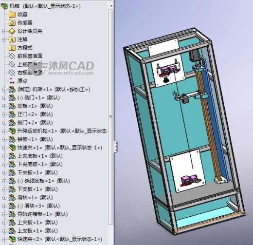 非标绕带机缩略图