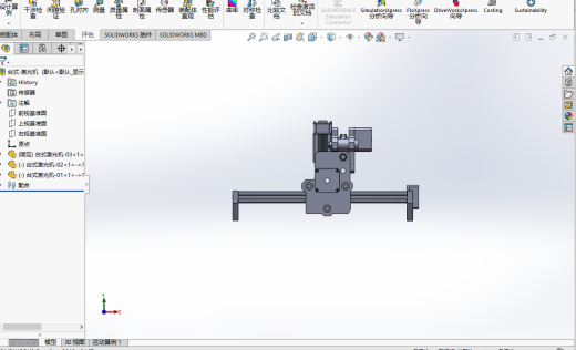 台式激光机缩略图