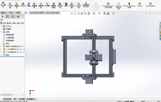 台式激光机缩略图