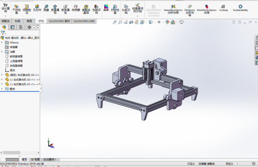 台式激光机缩略图